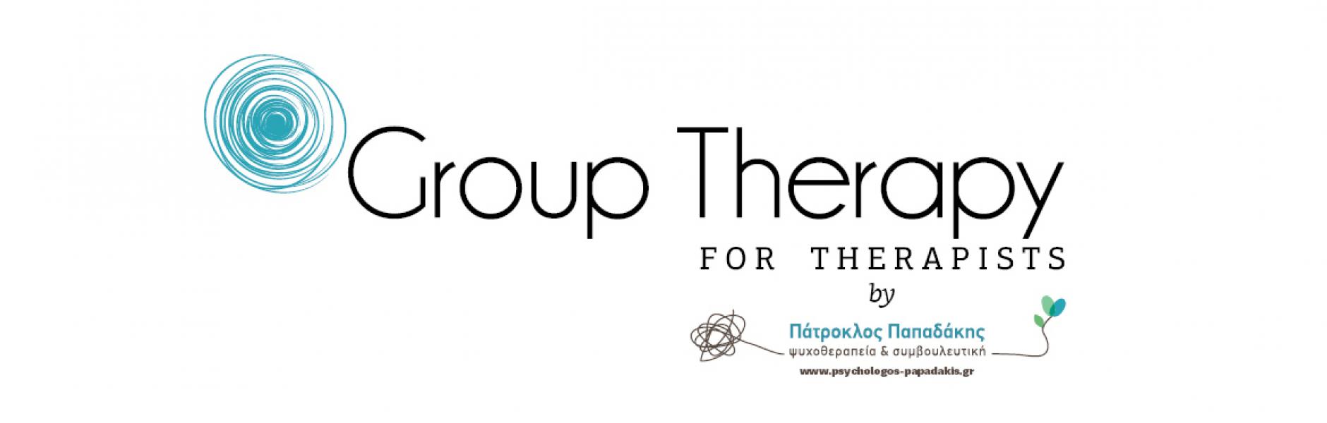 Group Therapy for Therapists 2017