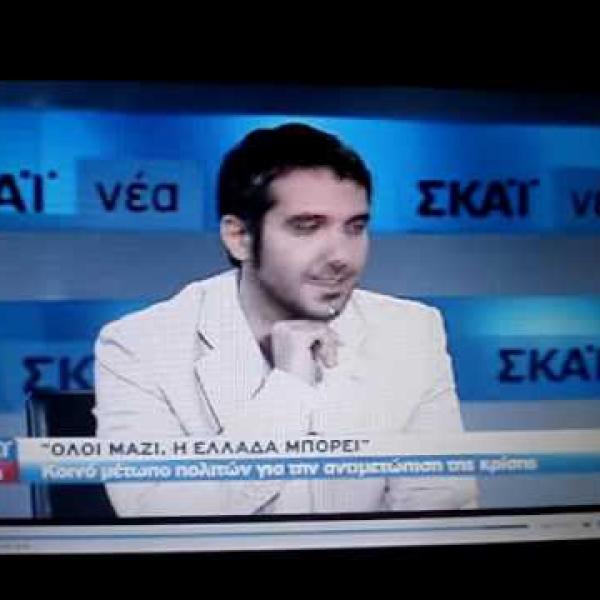 Embedded thumbnail for Οι ψυχολογικές επιπτώσεις της ανεργίας